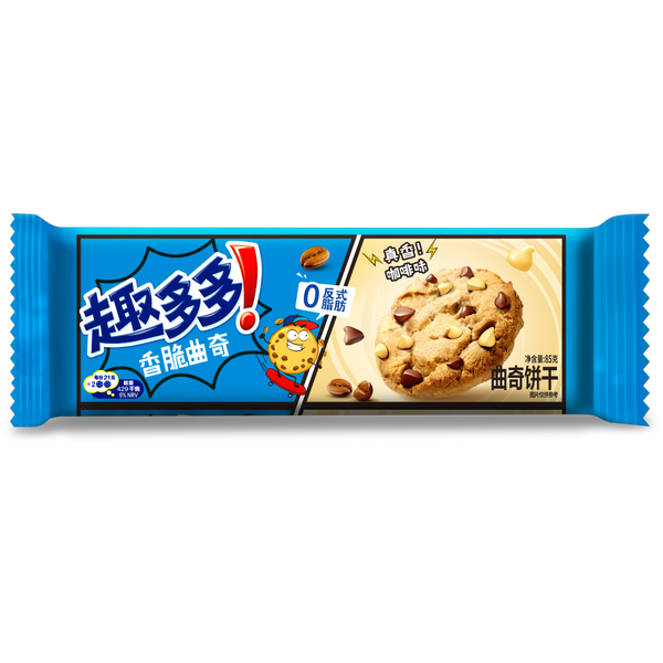 Chips Ahoy Coffee Flavour Cookie 85g