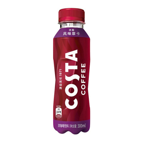 Costa Coffee Espresso Mocha 300ml