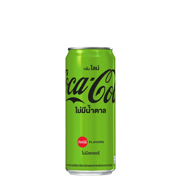 Coke Lime Thai