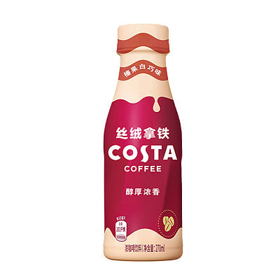 Costa Coffee Hazelnut White Choolate Latte 300ml