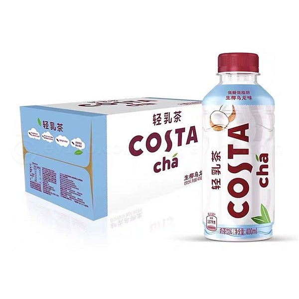 Costa Coffee Light Milk Tea Coconut Oolong 400ml