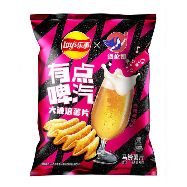 Lay's White Peach Beeer Flavour