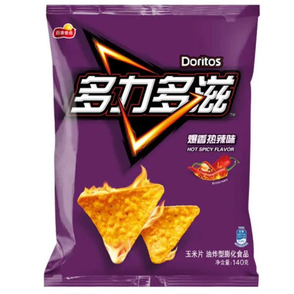 Doritos Hot Spicy Flavor