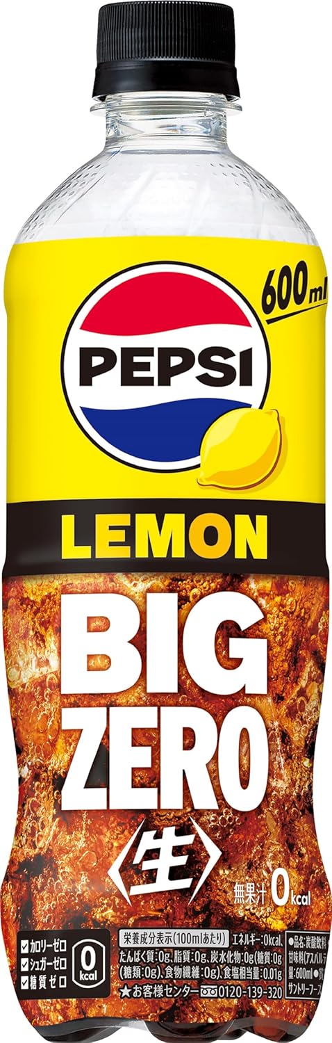 pepsi lemon big zero 600 ml