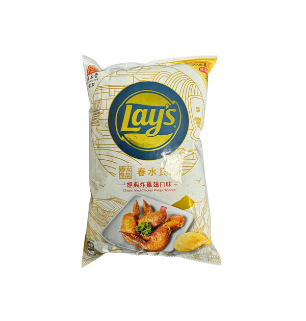 Lays Classic Fried Chicken Wings Flavoured