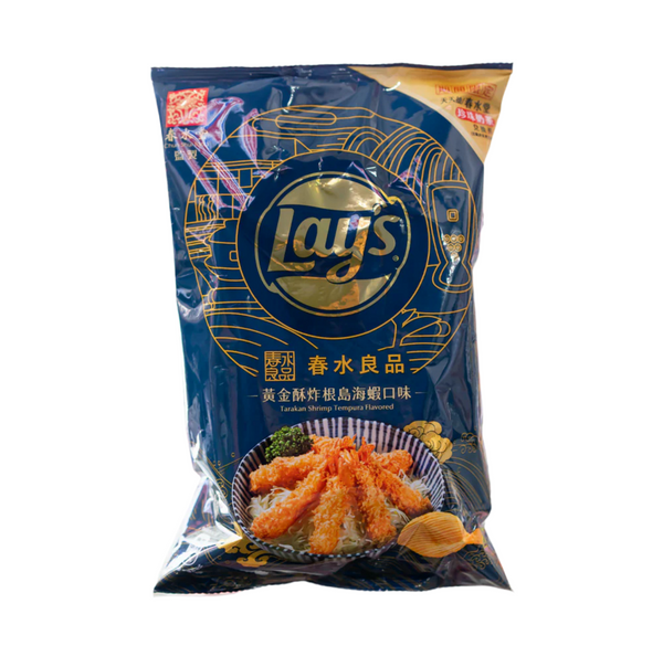 Lays Tarakan Shrimp Tempura Flavoured