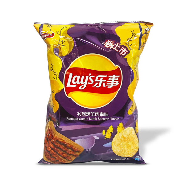 Lays Sea Salt And Black Truffle