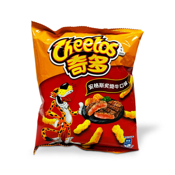 Cheetos Roast Beef Flavor 98g