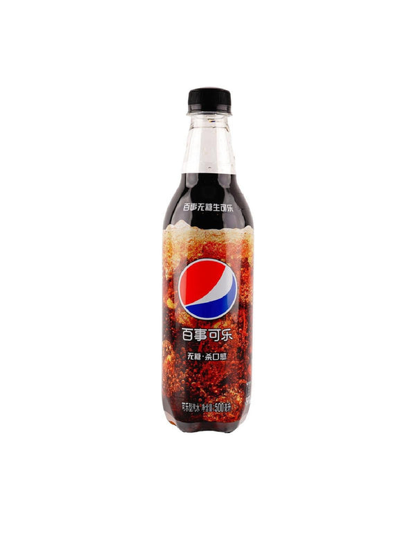 Pepsi China Zero Sugar 500ml