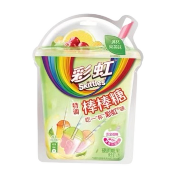 Skittles Lolipop Fruit Tea 54g