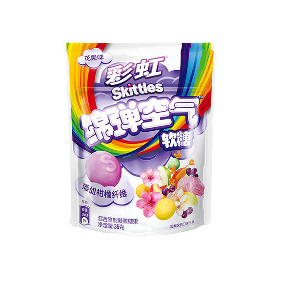 Skittles Squishy Fruit & Floral Cloud