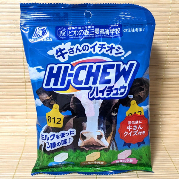 Hi Chew hokkaido milk