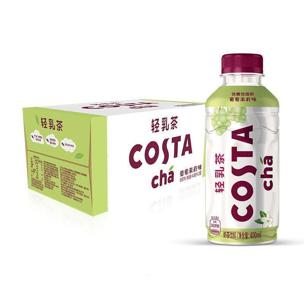 Costa Coffee Light Milk Tea Grape Jasmine Oolong 400ml