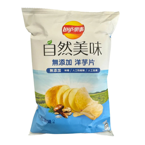 Lays Matsutake Mushroom 23.3gm