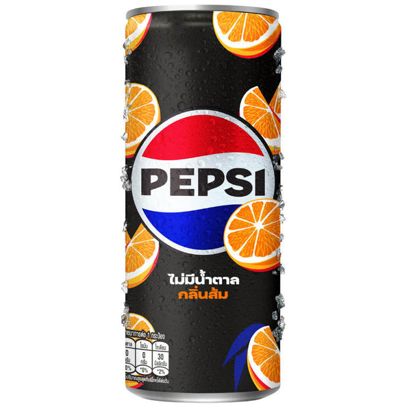 pepsi Orange Thai