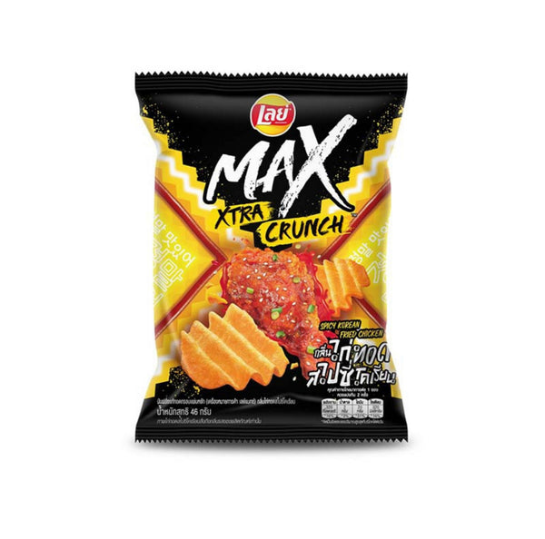 Lay's Xtra Crunch Double Cheese Burger 46g