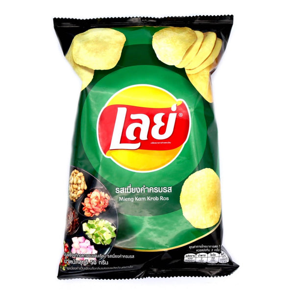 Lay's Mieng Kam Krob Ros Flavor