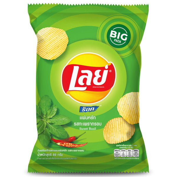 Lays Sweet Basil 69g