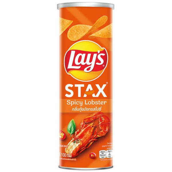 Lays Stax Spicy Lobster 100g