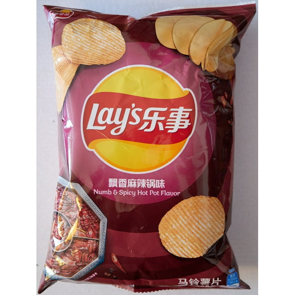Lay's Limited Edition Numb & Spicy Hot Pot Flavor