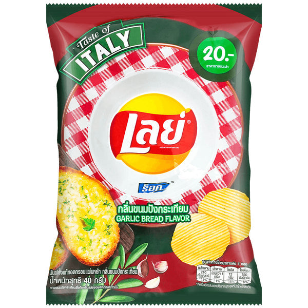 Lays Garlic Bread Flavor 65g