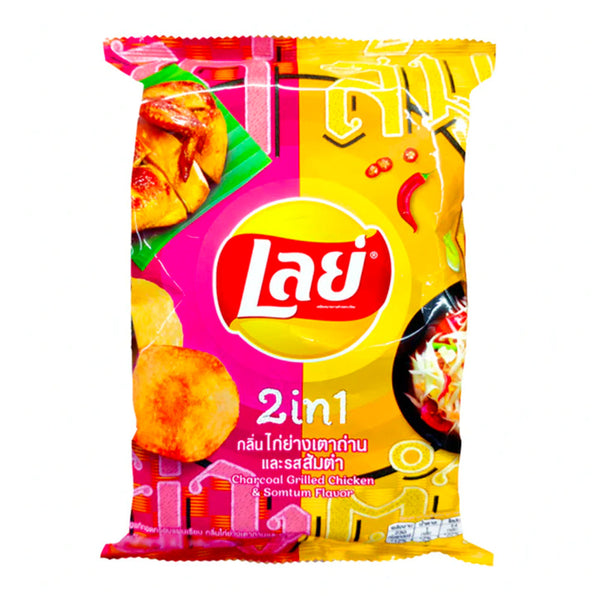 Lay's Charcoal Grilled Chicken & Somtum Flavor