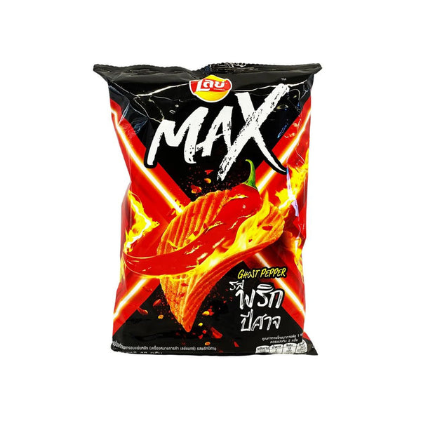 Lay's Max Ghost pepper