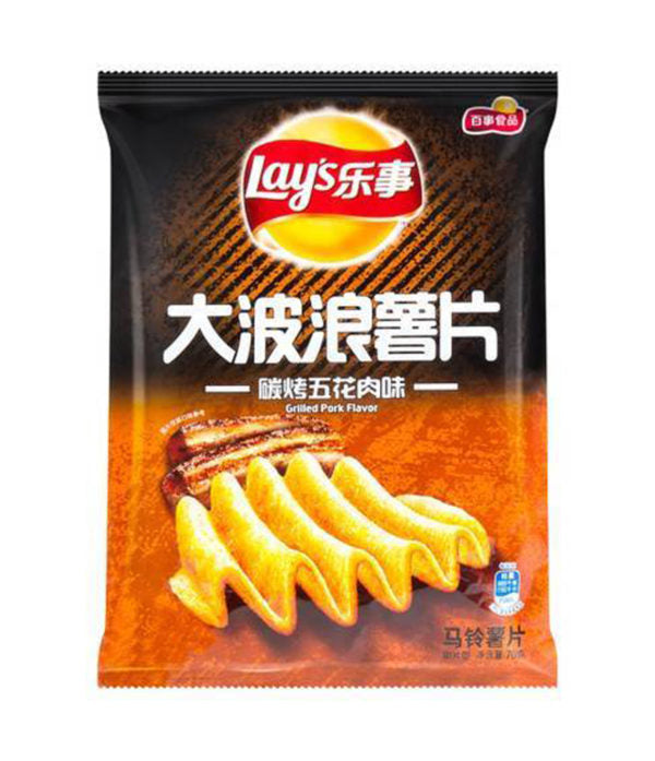 Lay's grilled Pork Flavor