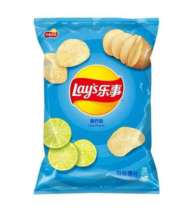 Lay's Lime Flavor