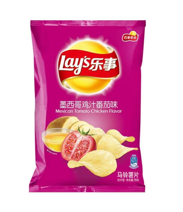 Lay's pure roasted Chicken Wing Flavor