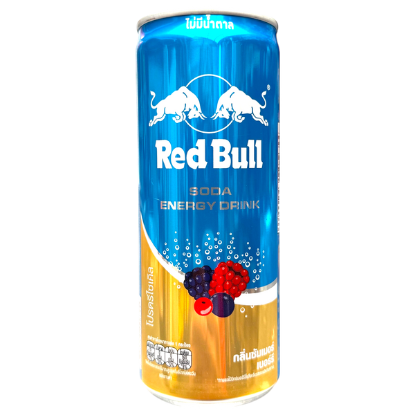 Redbull Thailand Mixed Berries 250ml