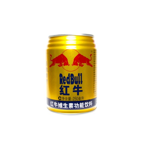redbull gold china 250ml
