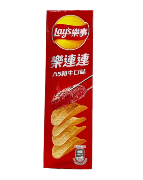 Lays A5 Wagyu Beef Flavor 60g