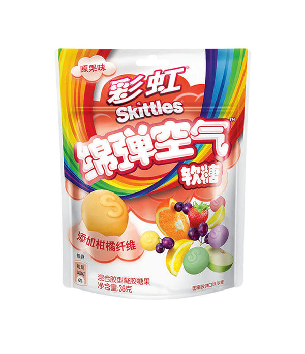 Skittles Gummies Fruit 36g