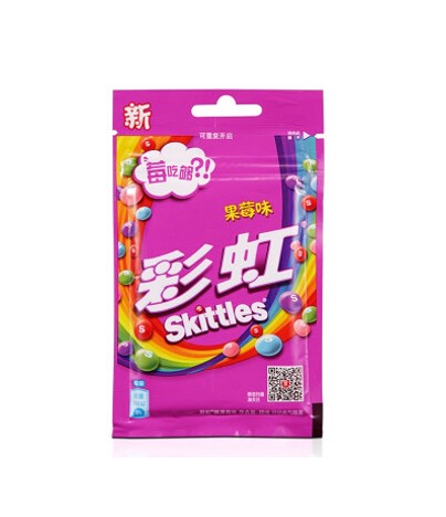 Skittles  Rainbow Berry 40g