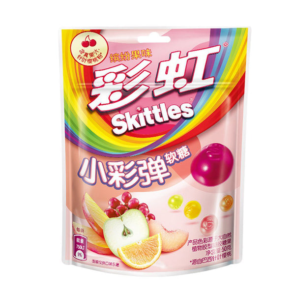 Skittles Gummies Tropical Fruit Mix