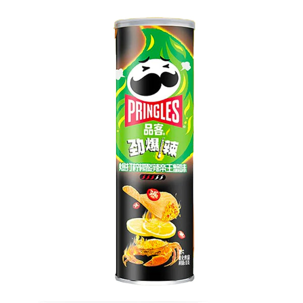 Pringles Super Hot Chili Lemon Crab China