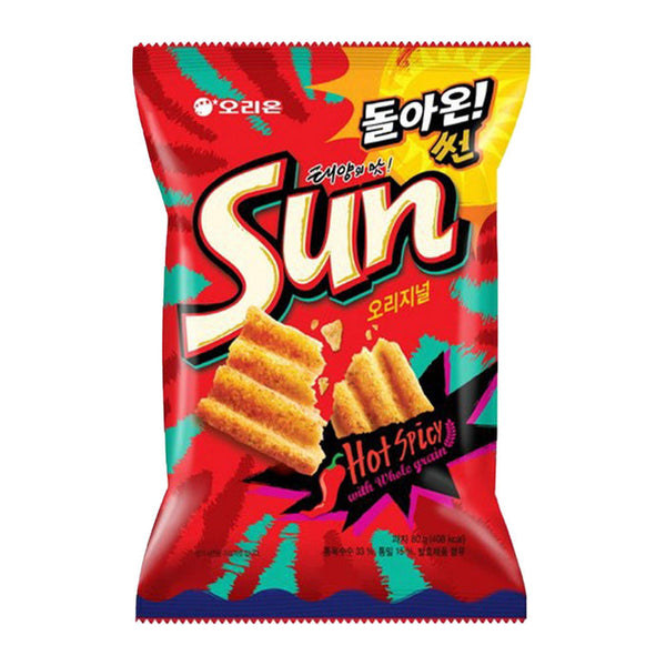 Sun Chips Hot Spicy