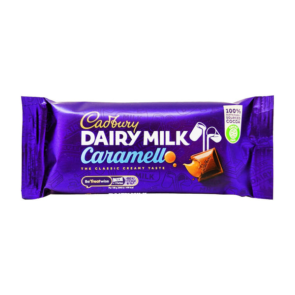 Cadbury Dairy Milk Caramel (47 g)