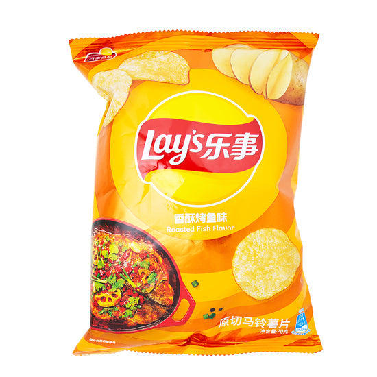 Lay’s Roasted Fish