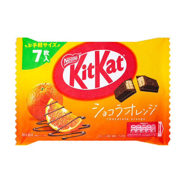 Japanese Kitkat Orange