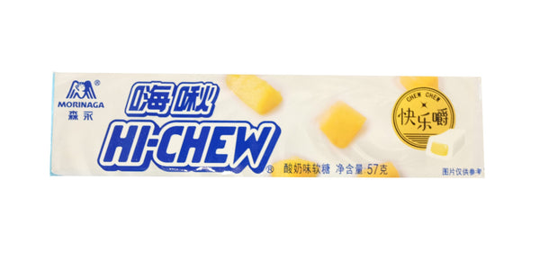 Hi-chew Yogurt Flavour