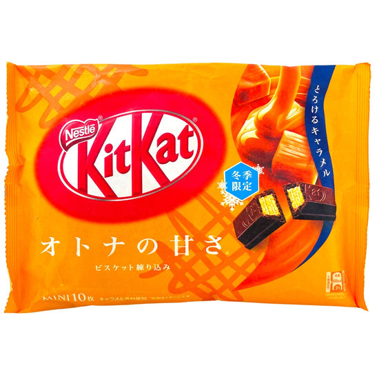 Japanese Kitkat Caramel