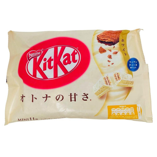 Japanese Kitkat White