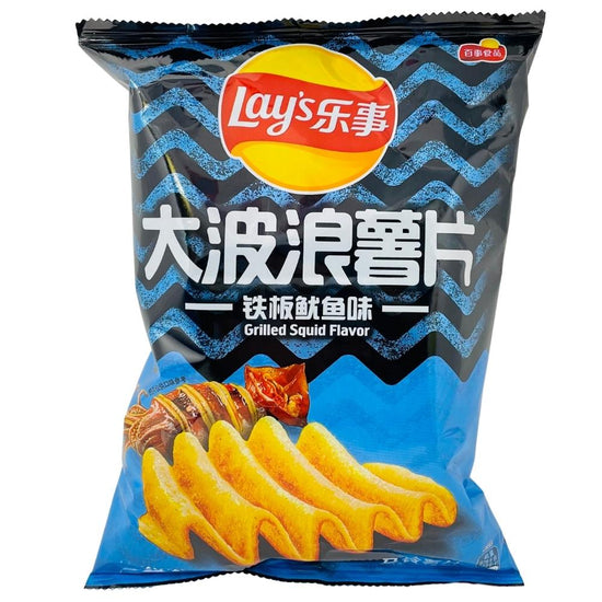 Lay’s Pan Grilled Squid