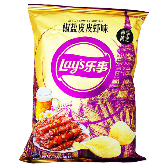 Lay’s Salt and Pepper Shrimp