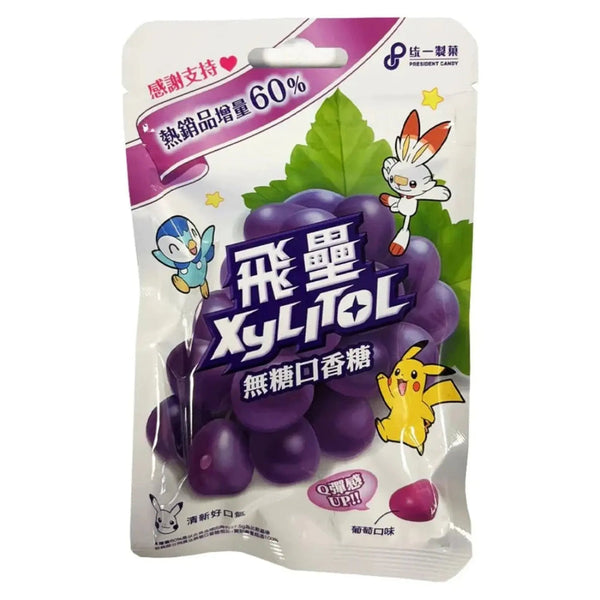 Pokemon Sugar Free Gum Grape