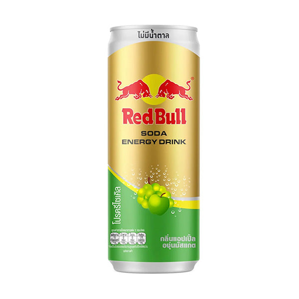 Redbull Apple Muscut Grape Zero Sugar 250ml