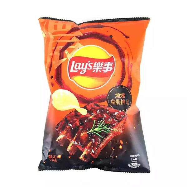 Lays Spicy Hot Pot 80g