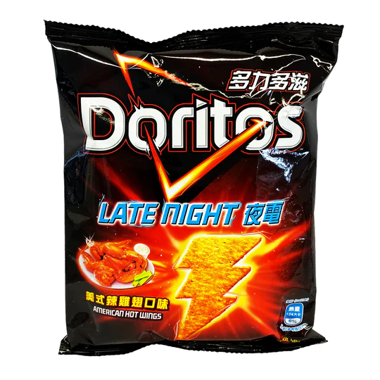 Doritos Late Night  American Hot Wings 84g